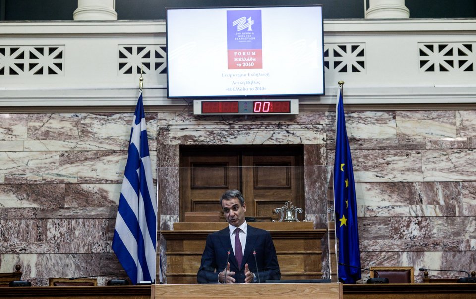 Φωτογραφία: ΓΙΩΡΓΟΣ ΚΟΝΤΑΡΙΝΗΣ-EUROKINISSI