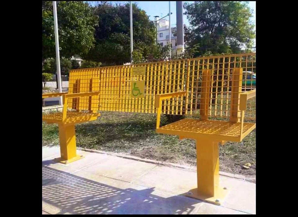 παγκακι
