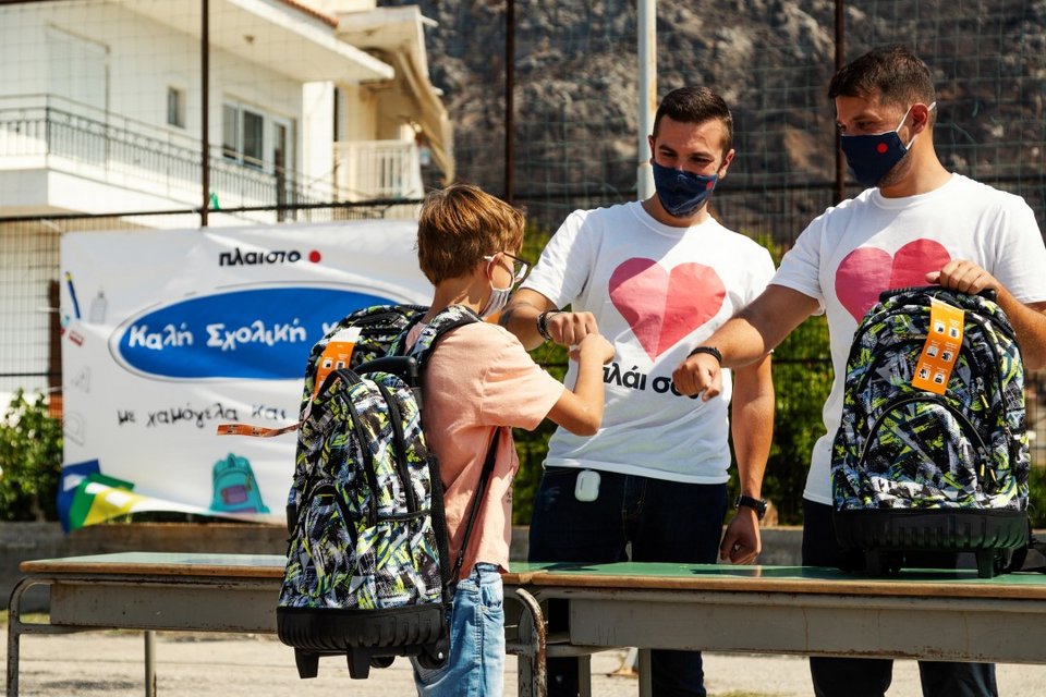 Η ομάδα «Πλάι σου» της ΠΛΑΙΣΙΟ