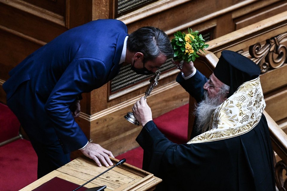 Αγιασμός Βουλή 2021