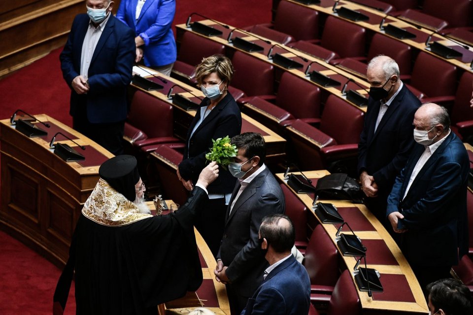 Αγιασμός Βουλή 2021