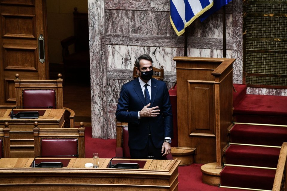 Αγιασμός Βουλή 2021