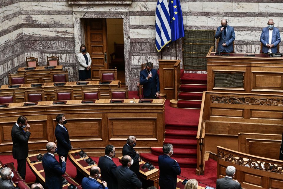 Αγιασμός Βουλή 2021
