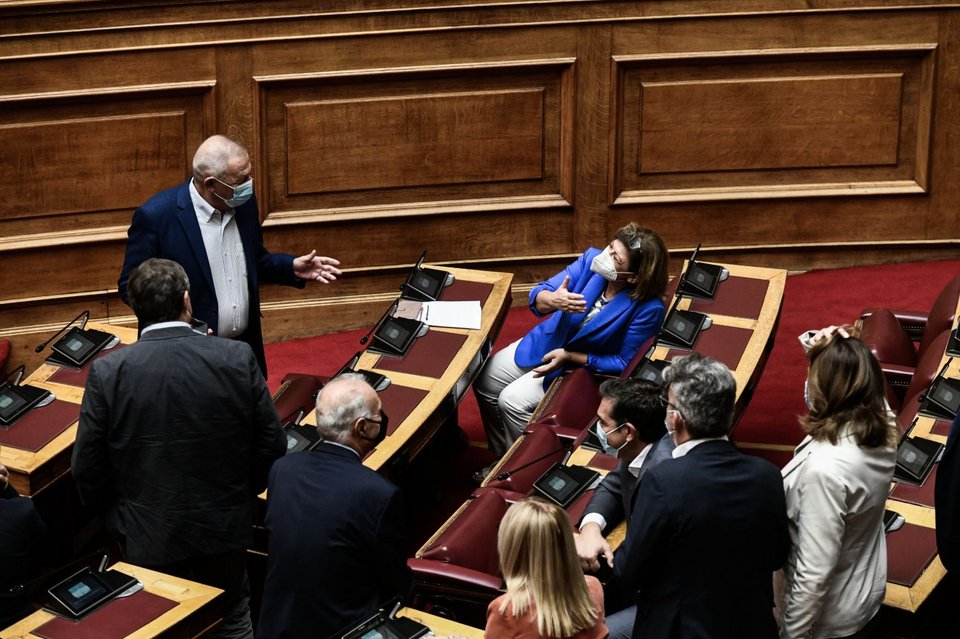 Αγιασμός Βουλή 2021