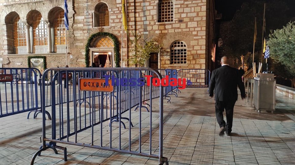 Άγιος Δημήτριος κιγκλιδώματα