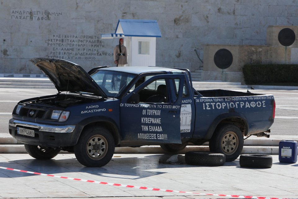 Αγροτικό