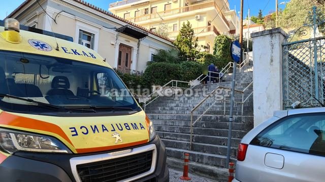 Λαμία τραυματισμός 17χρονου