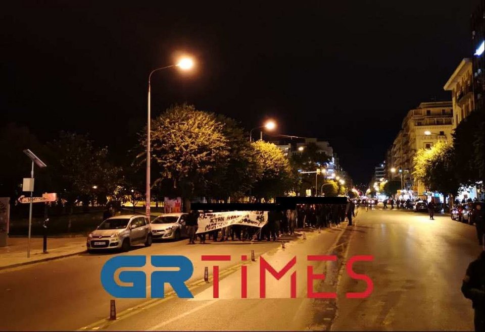 πορεία αντιεξουσιαστών Θεσσαλονίκη