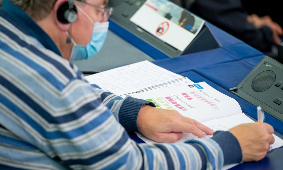 Στιγμιότυπο από τη Διάσκεψη