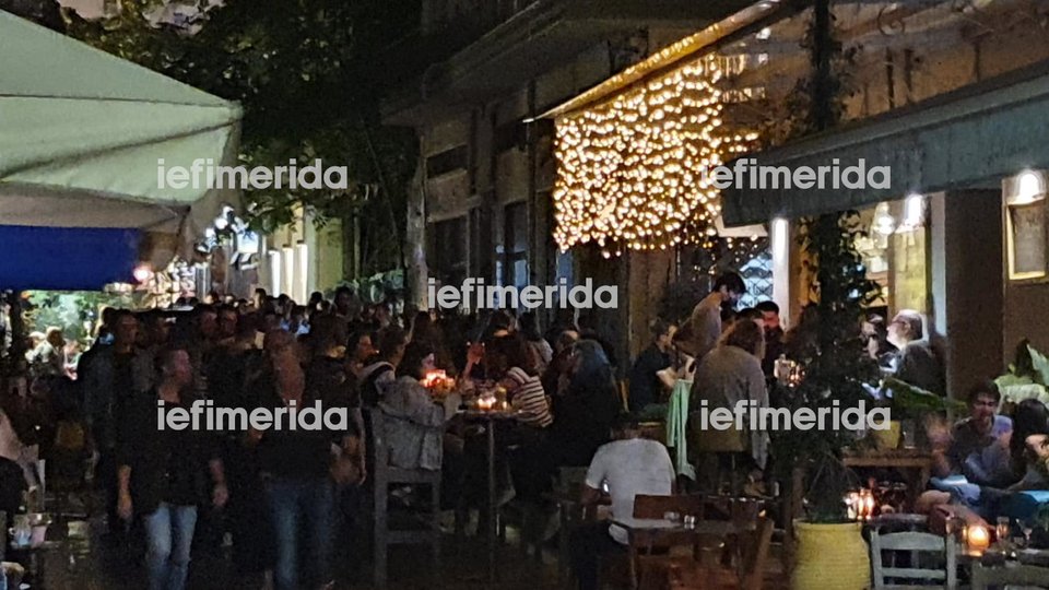 εμβολιασμένοι εστίαση