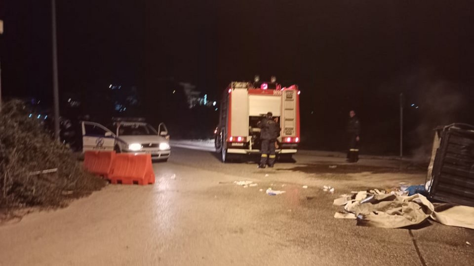Φωτογραφία: agrinionews.gr