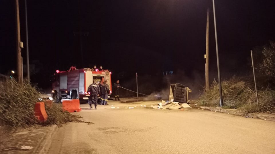 Φωτογραφία: agrinionews.gr