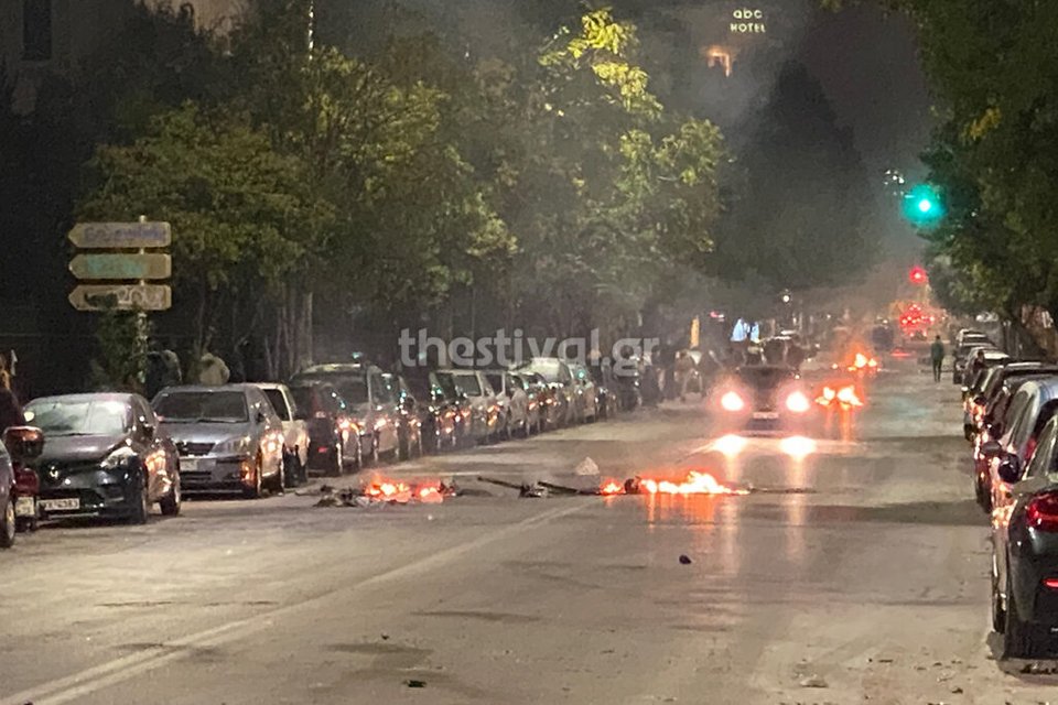 επεισοδια