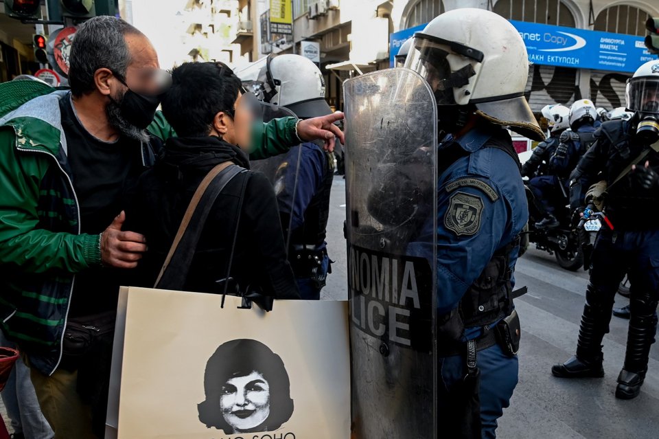 Φωτογραφία: ΜΙΧΑΛΗΣ ΚΑΡΑΓΙΑΝΝΗΣ/EUROKINISSI