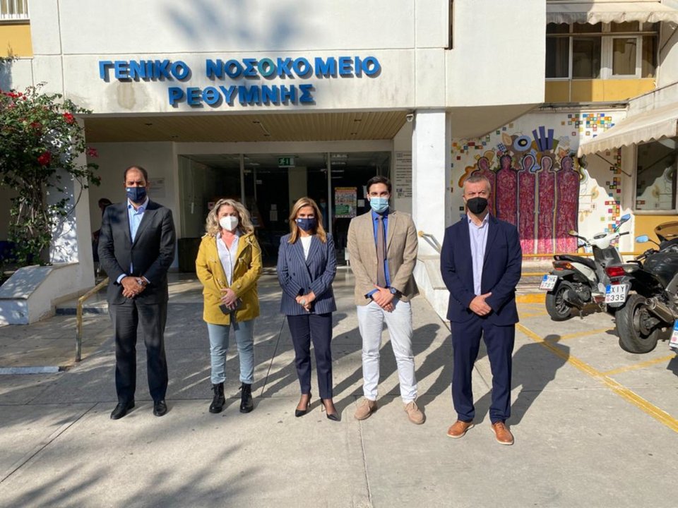 Φωτογραφία: Γραφείο Τύπου υπουργείου Υγείας