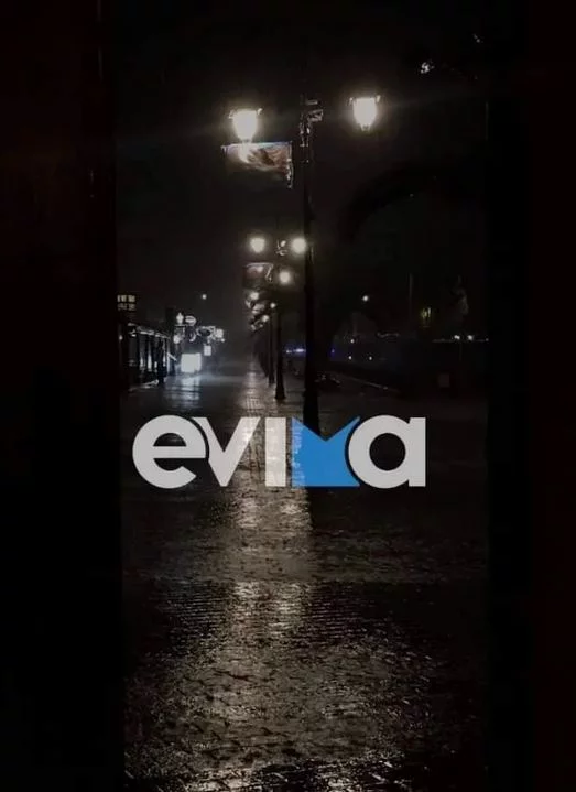 κακοκαιρία Αθηνά Εύβοια