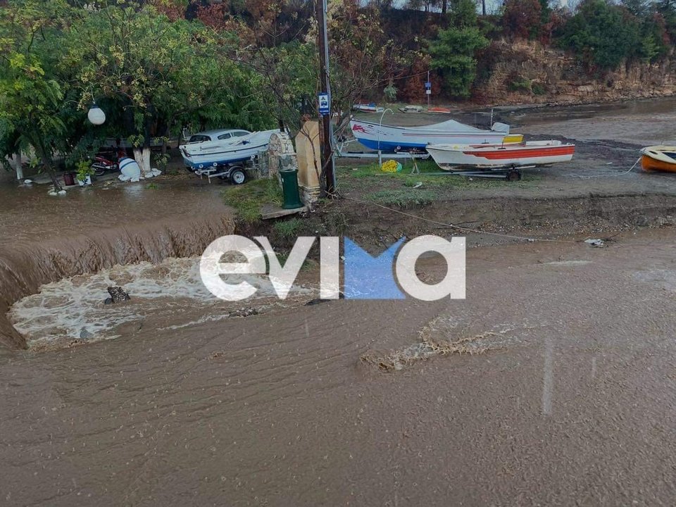 Εύβοια κακοκαιρία «Αθηνά»