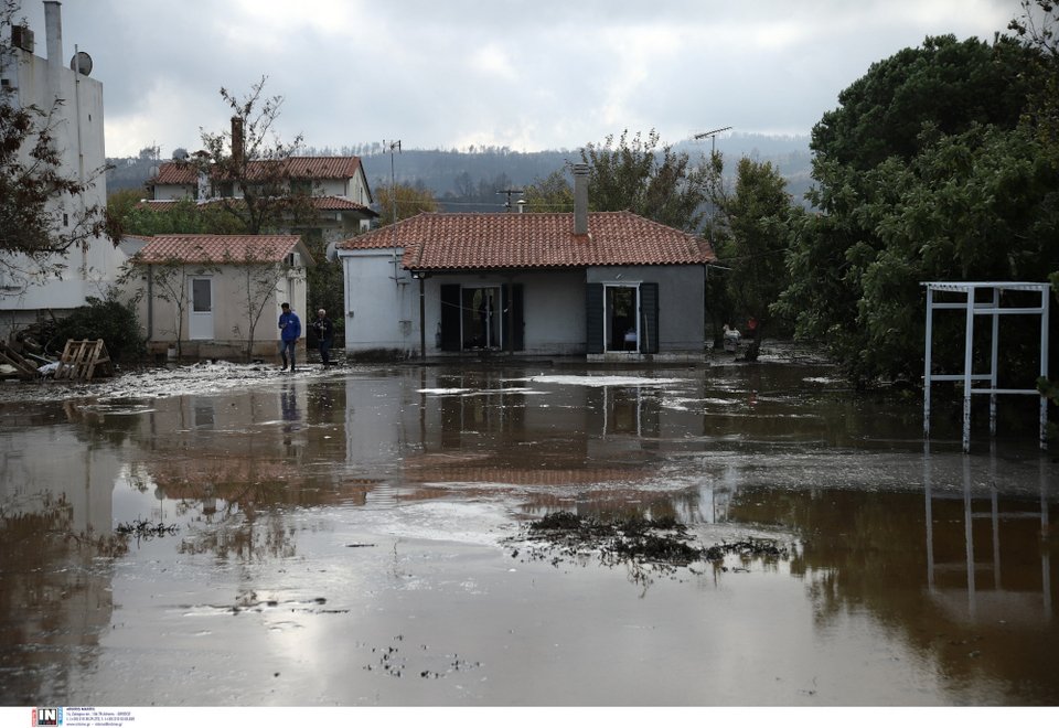 Βόρεια Εύβοια