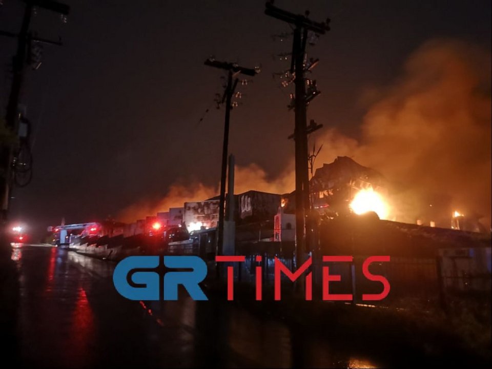 Φωτογραφία: grtimes.gr