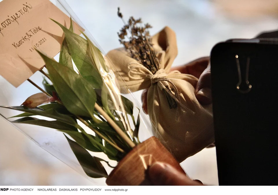 Φωτογραφία: NDPphoto