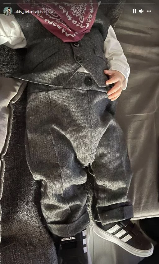 Άκης Πετρετζίκης γιος