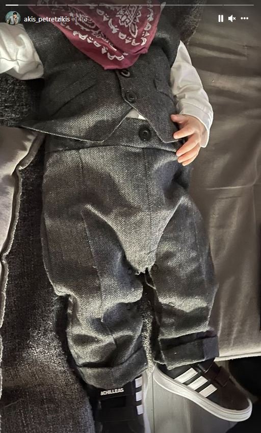 Άκης Πετρετζίκης γιος