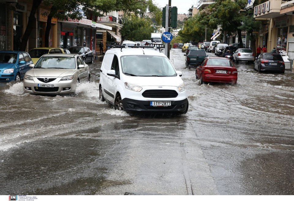 Νέος Κόσμος