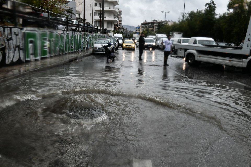 Εκάλη