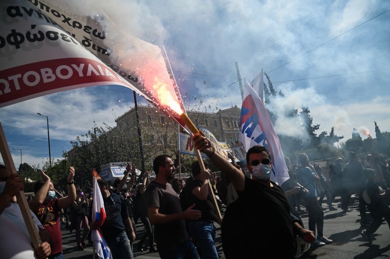 συγκεντρωση