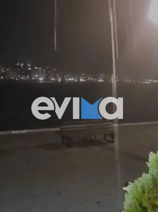 κακοκαιρία Αθηνά Εύβοια