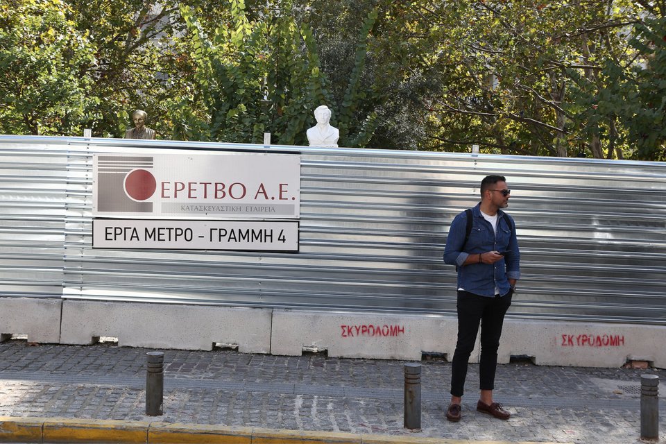 περίφραξη Κολωνάκι γραμμή 4 μετρό