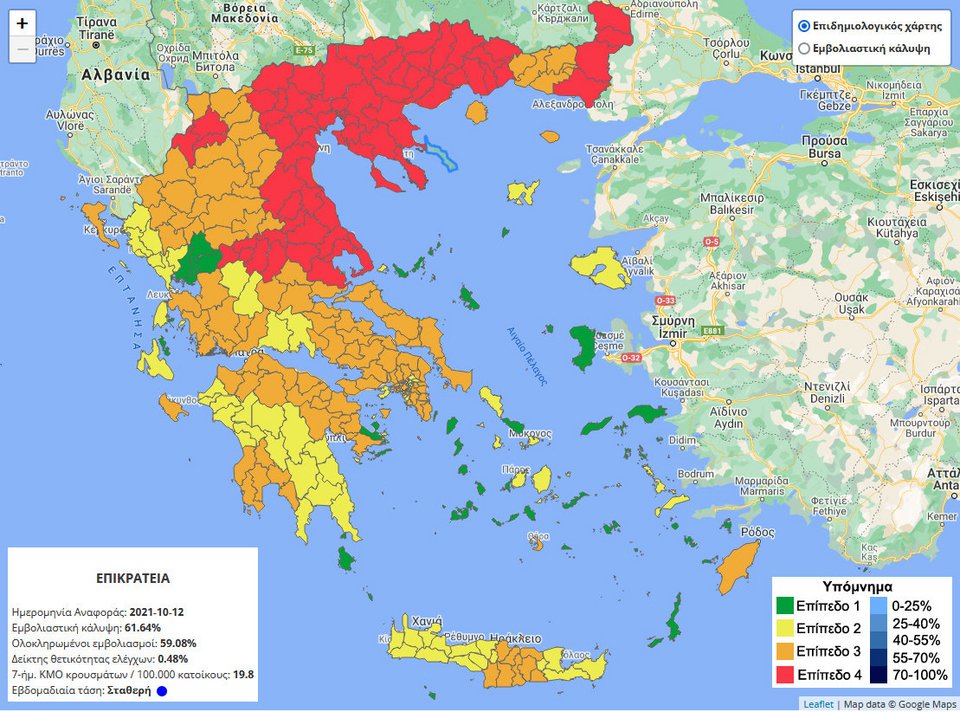 κορωνοϊός χάρτης