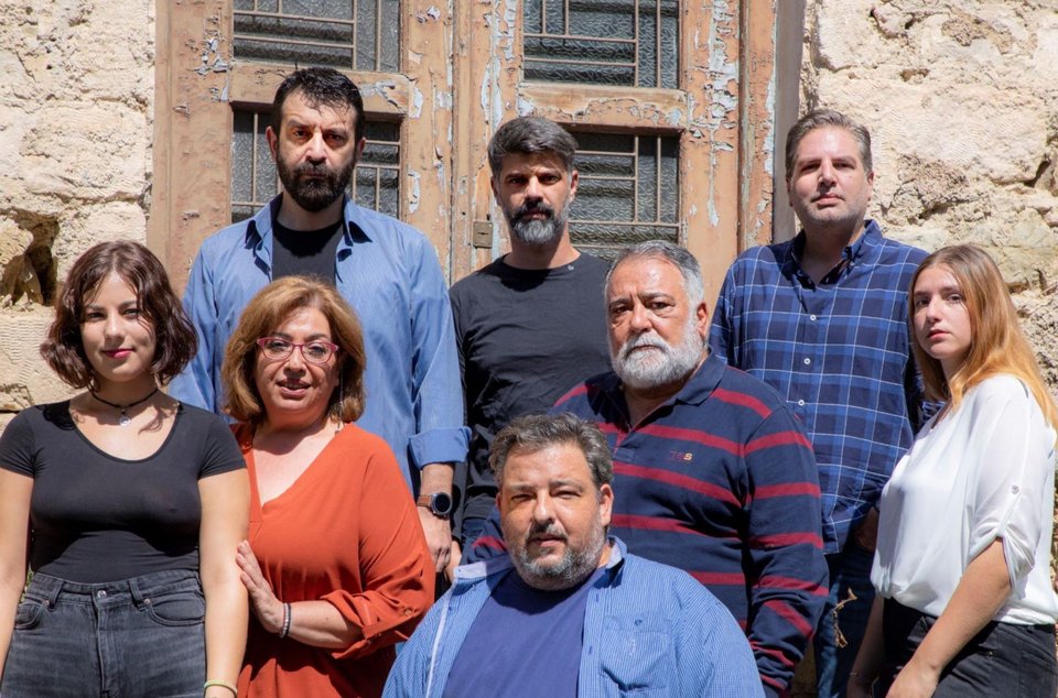 Το Κουδούνι παράσταση