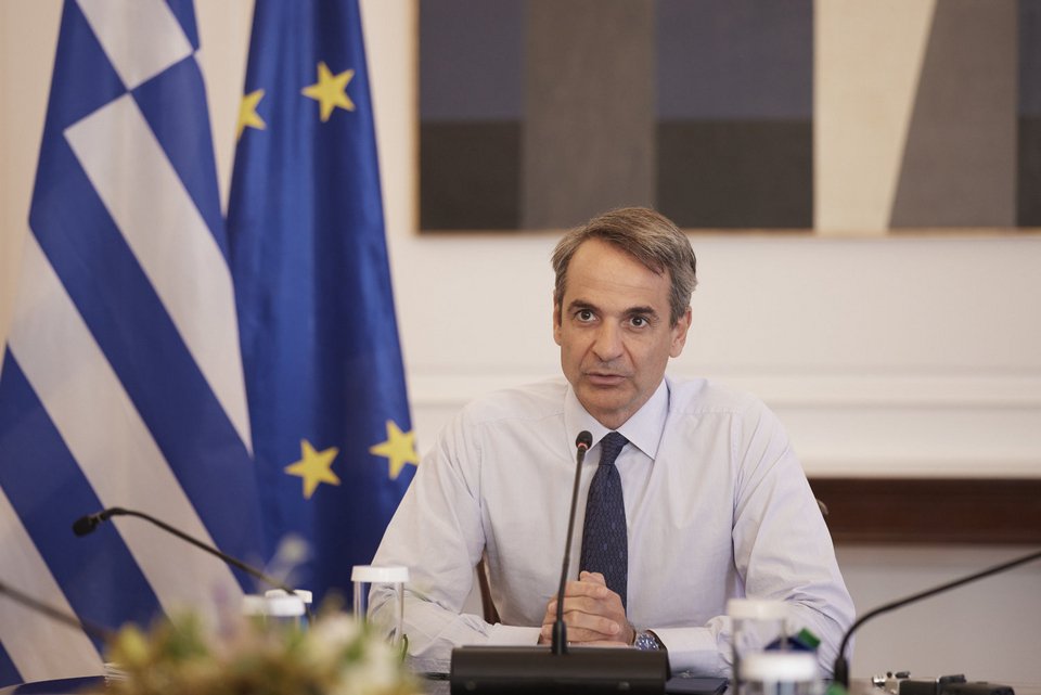 Κυριάκος Μητσοτάκης