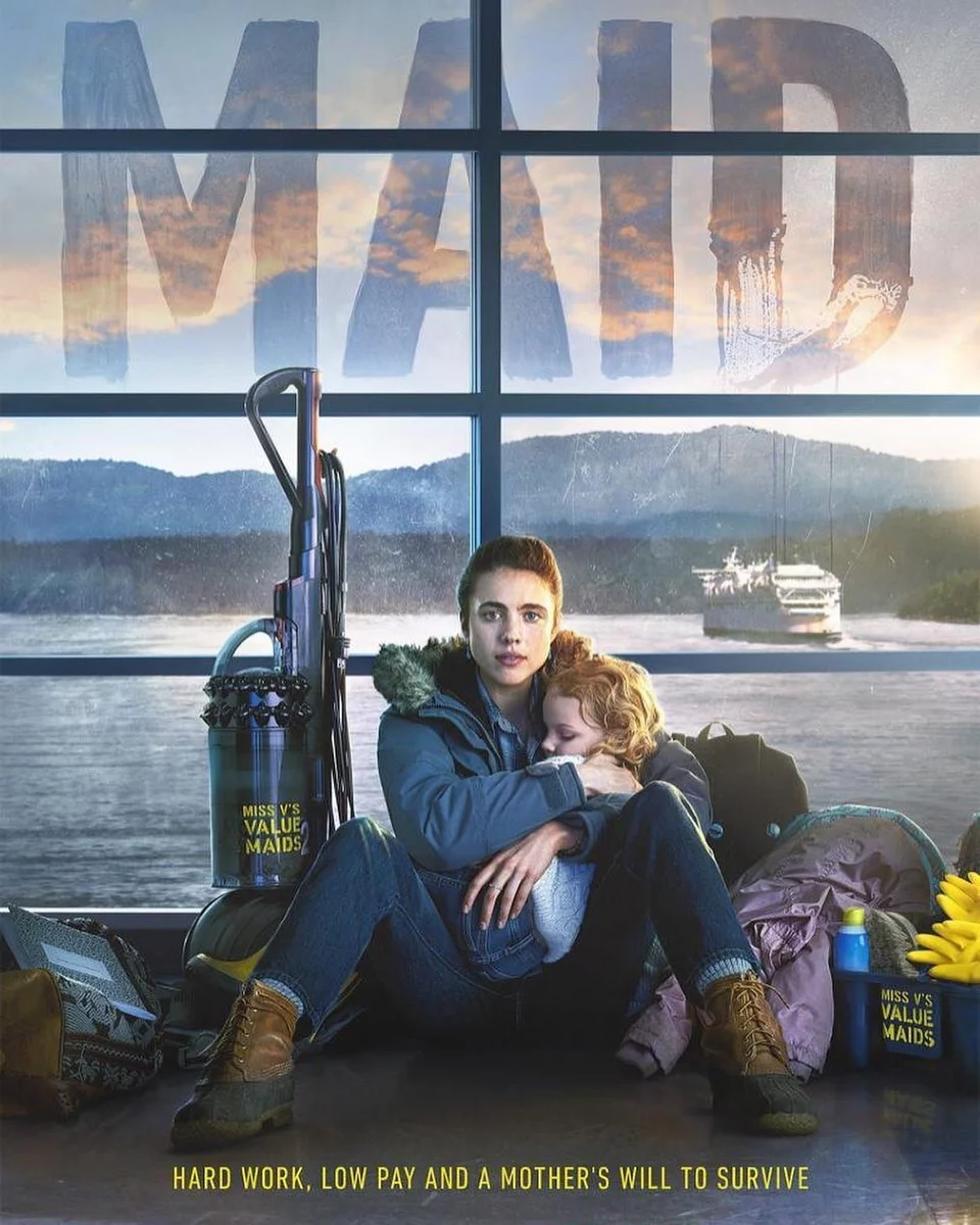 σειρά netflix Υπηρέτρια