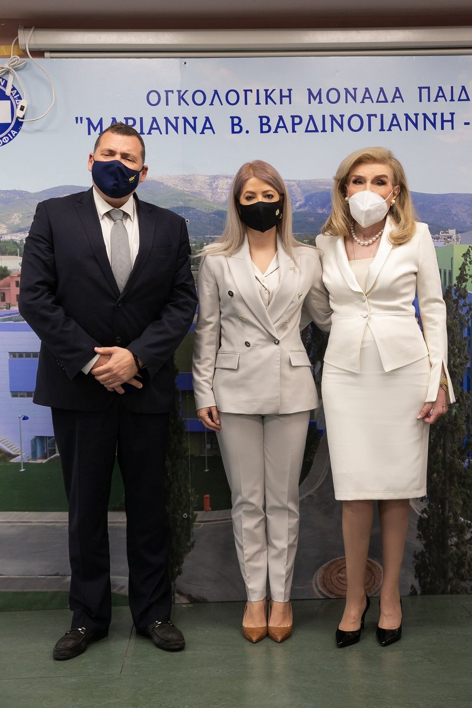 Κυριάκος Κενεβέζος, Αννίτα Δημητρίου, Μαριάννα Β. Βαρδινογιάννη