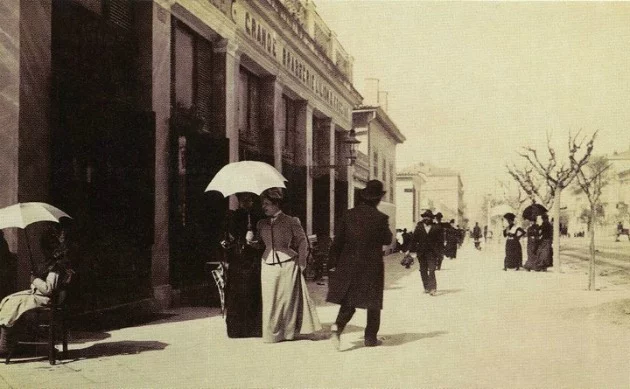 odos-panepistimiou-peri-1900.jpg.webp?it