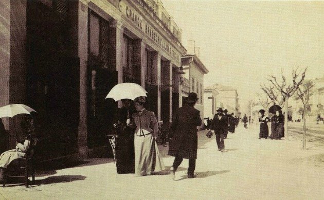 Οδός Πανεπιστημίου περί το 1900