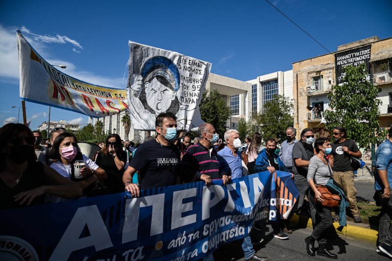 πορεία