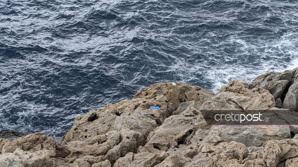 Η νεκροψία-νεκροτομή θα δείξει εάν υπήρξε χτύπημα στα βράχια / Φωτογραφία: cretapost.gr
