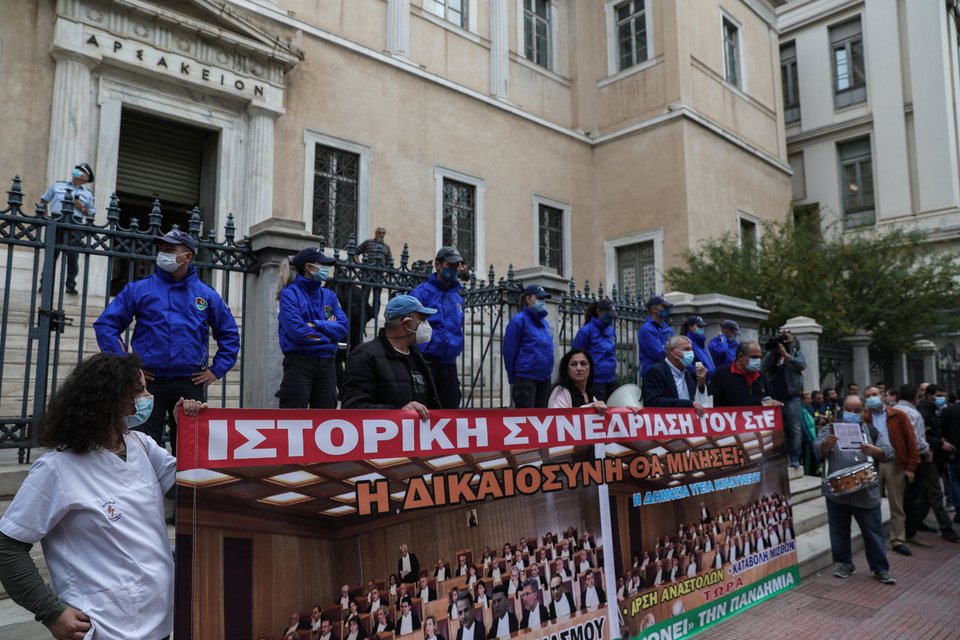 ΠΟΕΔΗΝ διαμαρτυρία