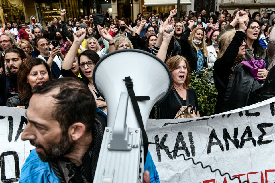ΠΟΕΔΗΝ διαμαρτυρία