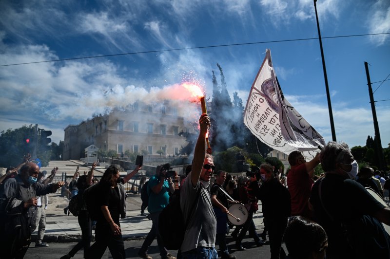 πορεια