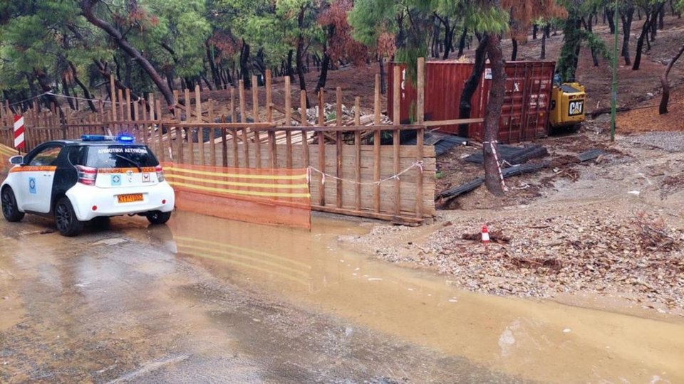 Φωτογραφία: Δήμος Αθηναίων