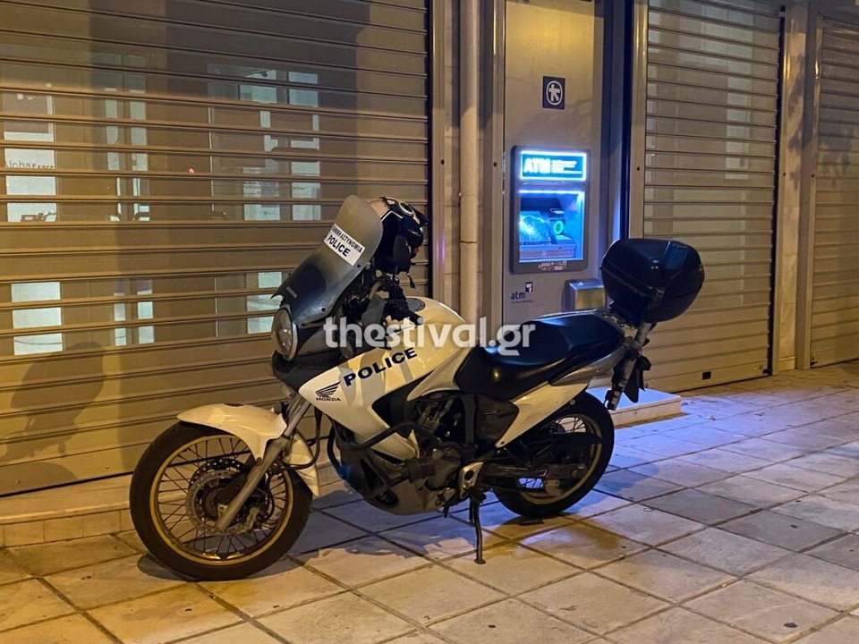 Θεσσαλονίκη επίθεση σε τράπεζα
