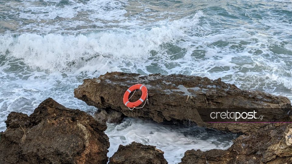 τραγωδία Κρήτη νεκρός παππούς