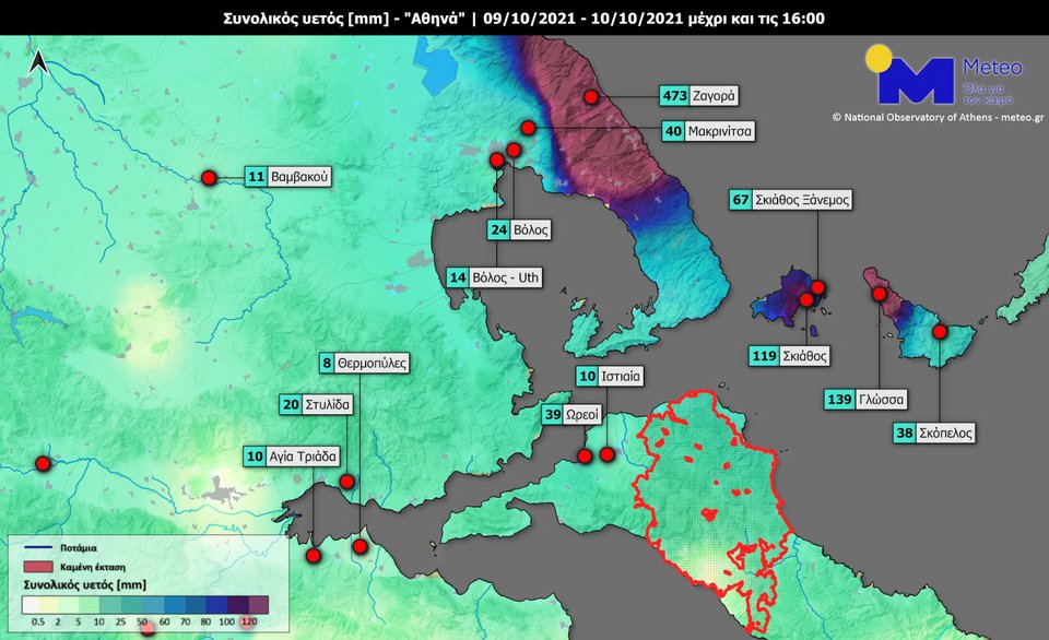Η γεωγραφική κατανομή των συνολικών βροχοπτώσεων που εκδηλώθηκαν το διήμερο Σάββατο 09/01 και Κυριακή 10/10/2021 (έως τις 16:00), ενώ με κόκκινο περίγραμμα περικλείονται οι καμένες εκτάσεις της Εύβοιας