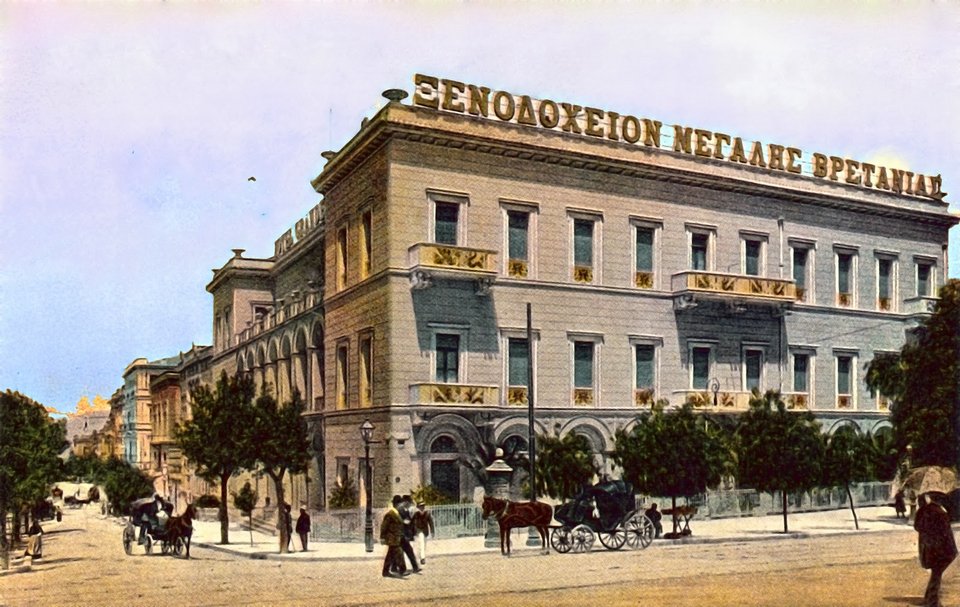 Η «Μεγάλη Βρετανία» περί το 1900