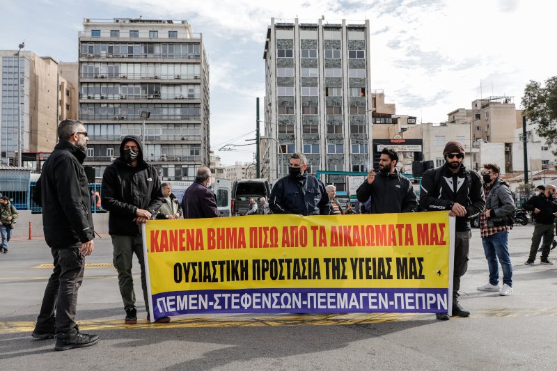 πανο