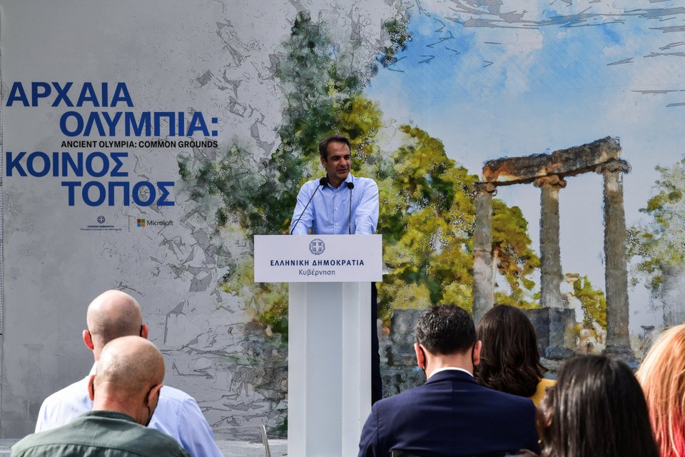 Μητσοτάκης Αρχαία Ολυμπία